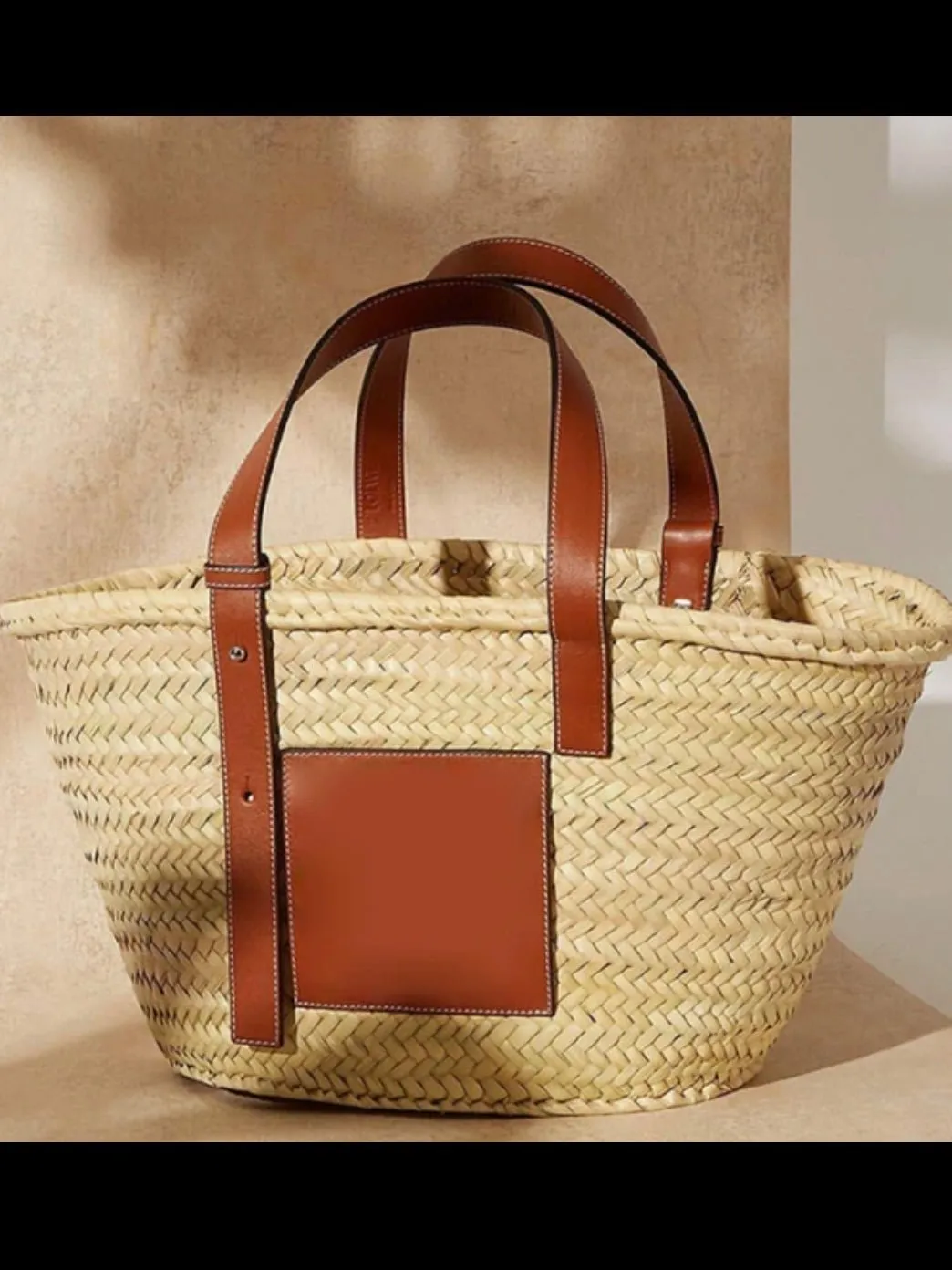 Straw boho handbag